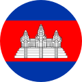 Cambodia