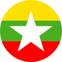 Myanmar