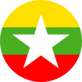 Myanmar